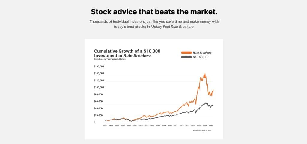 motley fool rule breakers track record
