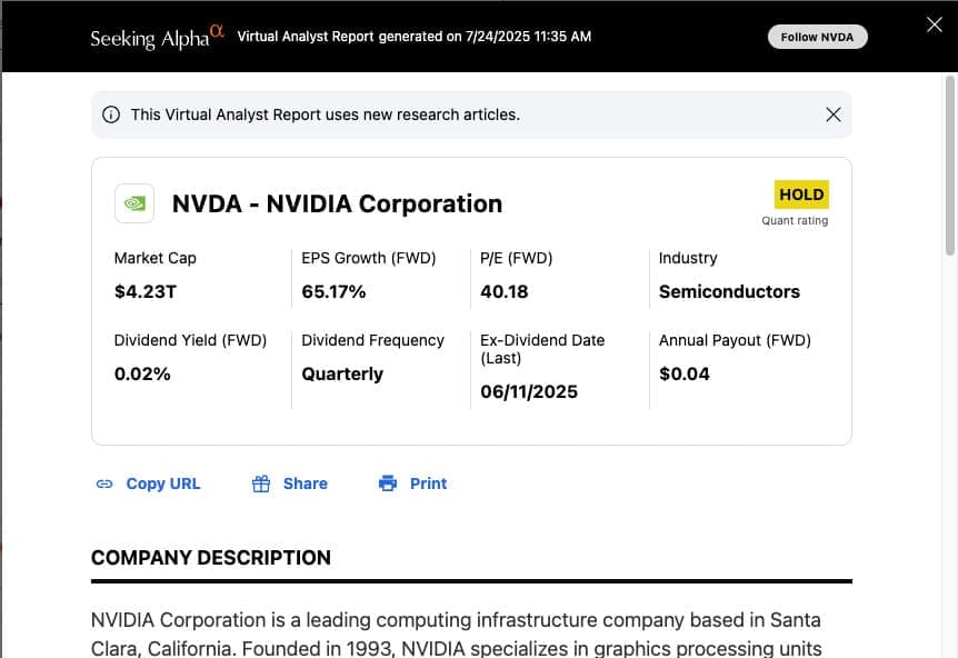 seeking alpha premium virtual analyst report