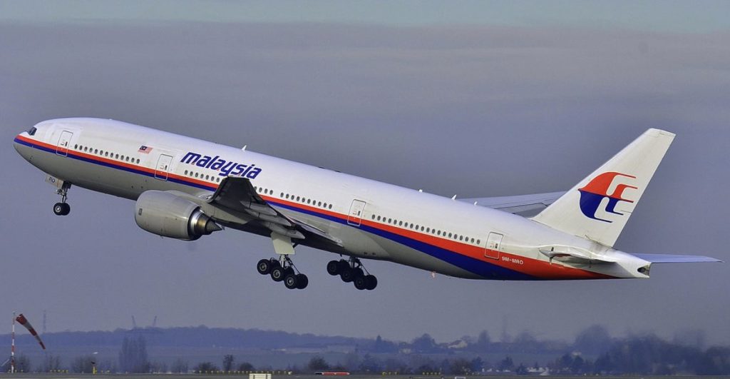 Malaysia Airlines Flight MH370 via wikipedia