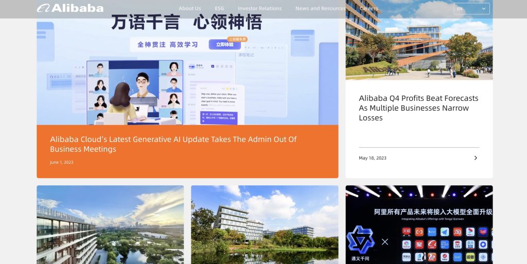 alibaba home page